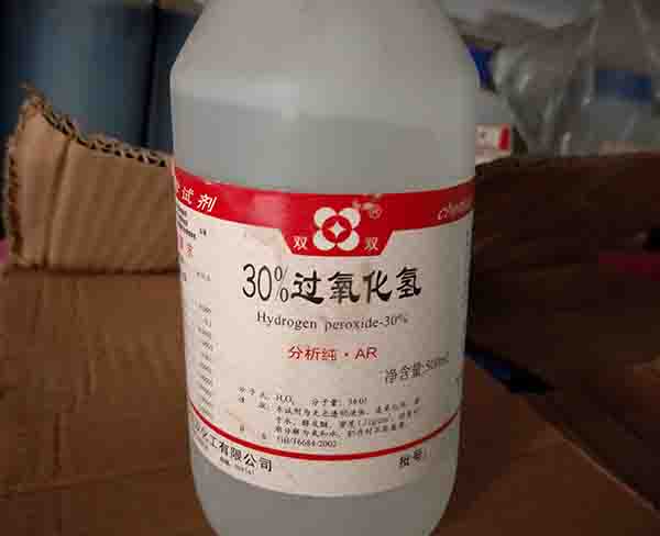 亳州双氧水-双氧水厂家-合肥和记平台|种类齐全(多图)